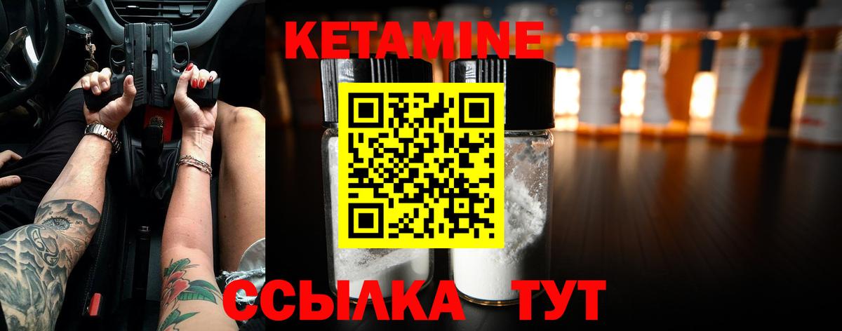 МЕФ Верхняя Салда
