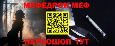 PSILOCYBIN Ирбит