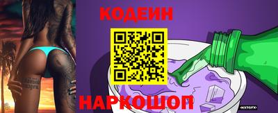 MDMA Premium VHQ Ипатово