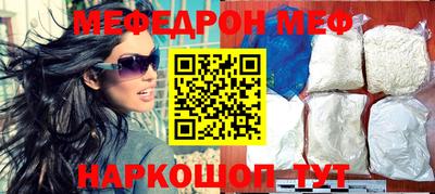молекула духа Изобильный