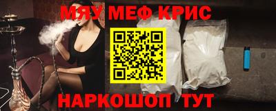 молекула духа Изобильный