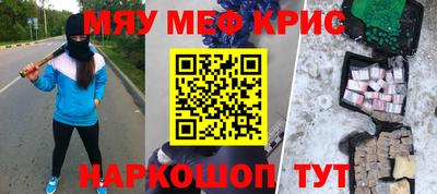 PSILOCYBIN Ирбит