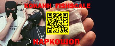 MDMA Premium VHQ Ипатово