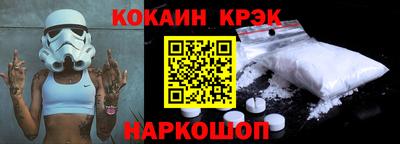 PSILOCYBIN Ирбит