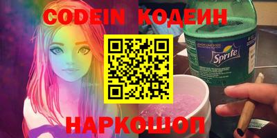 MDMA Premium VHQ Ипатово