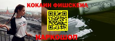 PSILOCYBIN Ирбит