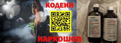 MDMA Premium VHQ Ипатово