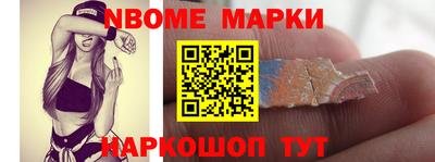 молекула духа Изобильный
