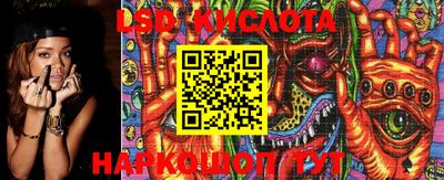 PSILOCYBIN Ирбит
