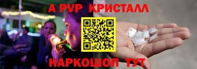 PSILOCYBIN Ирбит