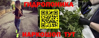 MDMA Premium VHQ Ипатово