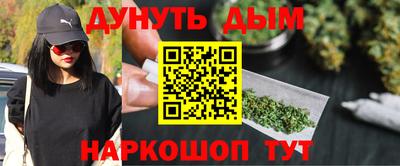 молекула духа Изобильный