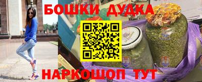 MDMA Premium VHQ Ипатово