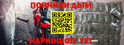 PSILOCYBIN Ирбит
