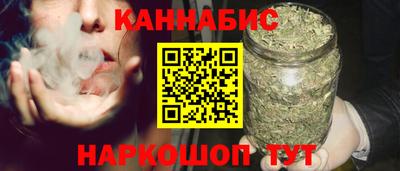 молекула духа Изобильный