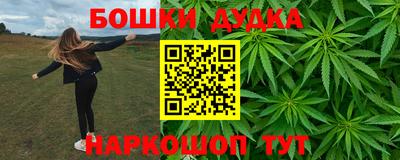 MDMA Premium VHQ Ипатово