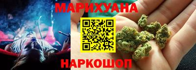 PSILOCYBIN Ирбит