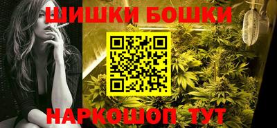 молекула духа Изобильный