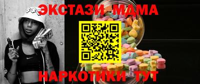 PSILOCYBIN Ирбит