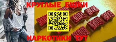 MDMA Premium VHQ Ипатово