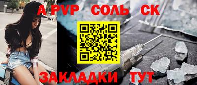 MDMA Premium VHQ Ипатово