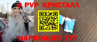 PSILOCYBIN Ирбит