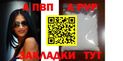 MDMA Premium VHQ Ипатово