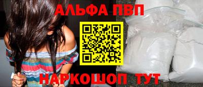 MDMA Premium VHQ Ипатово