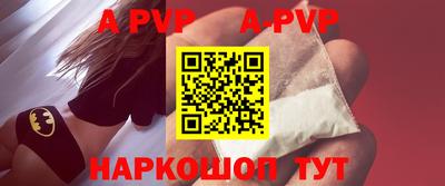 PSILOCYBIN Ирбит