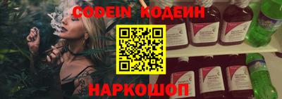 PSILOCYBIN Ирбит