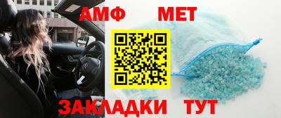 MDMA Premium VHQ Ипатово