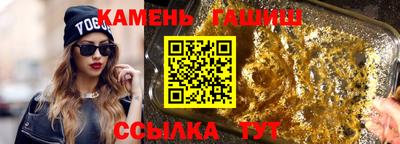 PSILOCYBIN Ирбит
