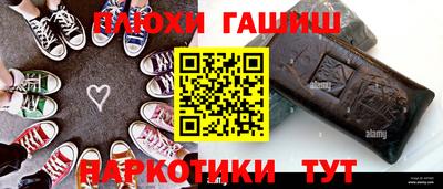 MDMA Premium VHQ Ипатово