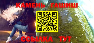 MDMA Premium VHQ Ипатово
