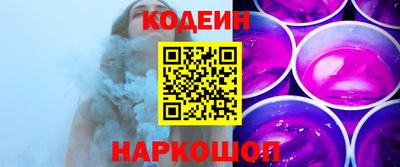 MDMA Premium VHQ Ипатово