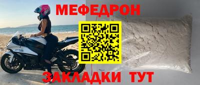 PSILOCYBIN Ирбит