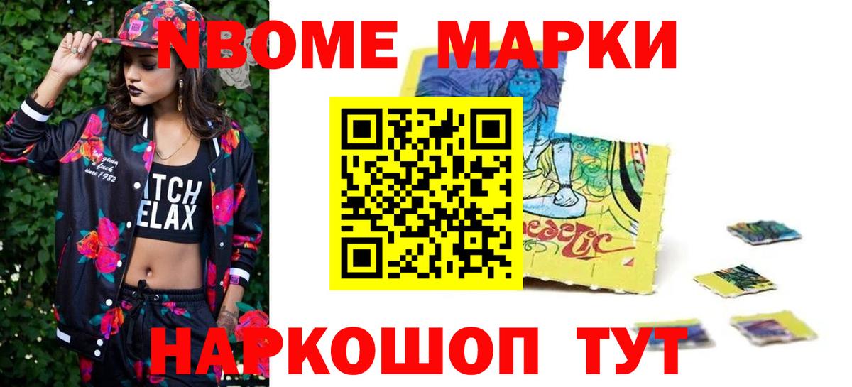 OMG маркетплейс  ЛСД экстази  Вход с VPN  Лсд 25 экстази кислота  Верхняя Салда 