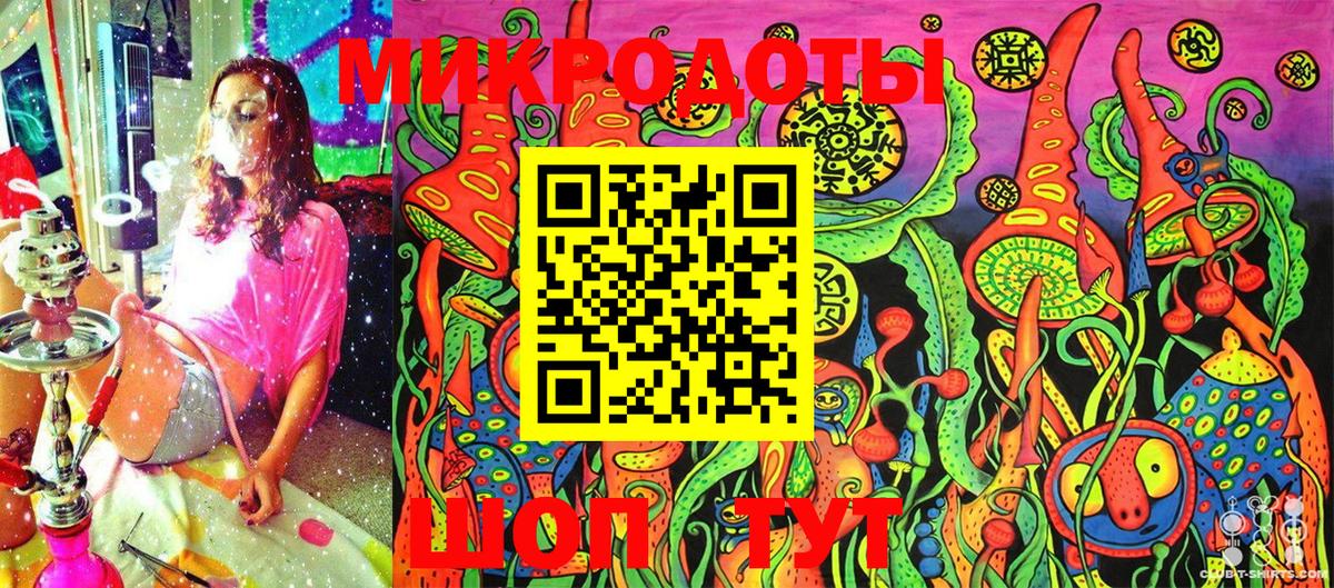 Псилоцибиновые грибы Cubensis  Псилоцибиновые грибы Magic Shrooms  Верхняя Салда  наркотики  Вход с VPN 